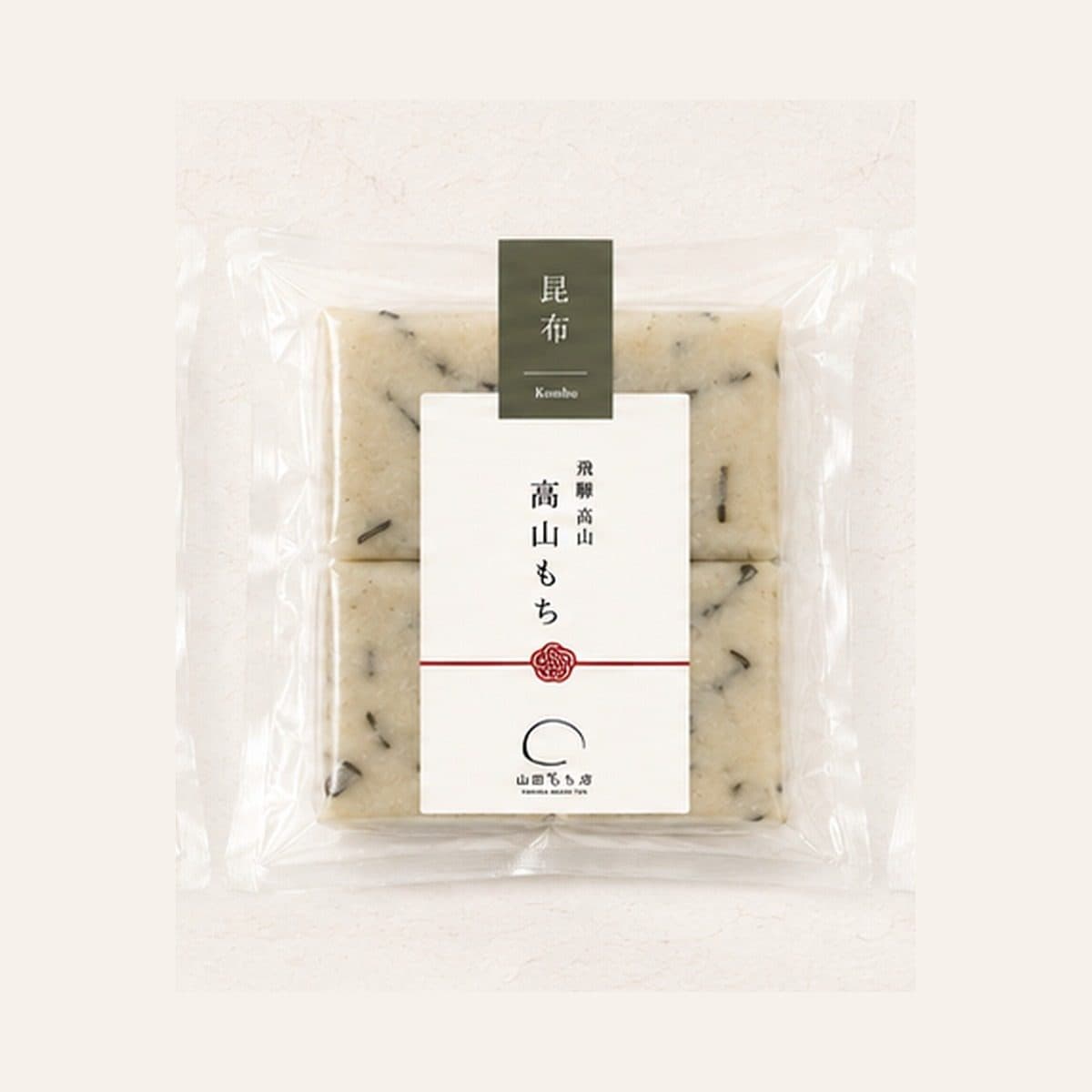 昆布を練り込んだ昆布切り餅